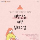 성북길빛도서관 이미지