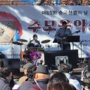 광복회경남북부연합지회 이미지