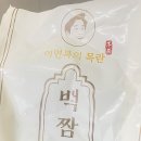 목란농장 네이버블로그