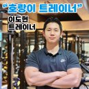 바론스타일 이미지