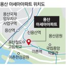 용산-382 이미지