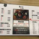 족발구역다산
