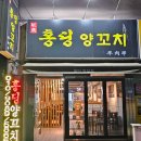 북정서길 이미지