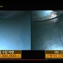 세타 이미지