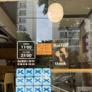 피오니케이크 | [연남카페] 연남동 카페 추천 피오니 딸기생크림 케이크 포장 후기