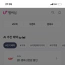 GS25강변점 네이버블로그