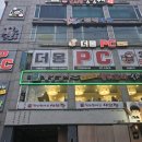 더몽PC 사상역점 네이버블로그