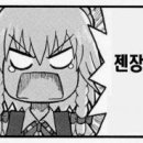 추억담 이미지