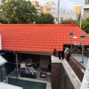 강문길 민박 이미지