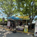 초원상회 이미지