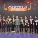 라이프식품 이미지