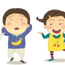 형제산삼