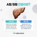 아름내과의원 이미지