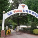 서울YMCA다락원캠프장 | 서울근교 경기도 캠핑장추천 의정부가볼만한곳 서울YMCA 다락원캠핑장