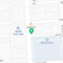 원유로스페셜티 김해안동공단점