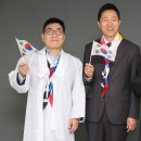 광복사 이미지