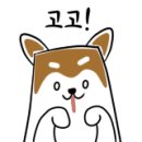 다랑쉬민박 이미지