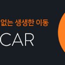 알파오메가 마석점 이미지