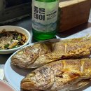 서면 포장마차 한마음포차 여기가 찐이었네