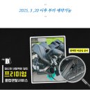 제주도 골프샵 OPEN 중고골프채 전문 렌탈 대여 방문후기