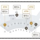 스카이팜약국 이미지