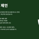 속초장례서비스