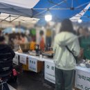 정립회관 비욘드포스트