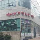 미리내약국 이미지