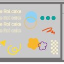 로이케이크(Roi cake)