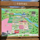 가을평