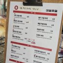 대조동주민센터 | 연신내 레트로 감성 예쁜 카페 - 매일휴일