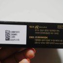 (주)이지이엔씨 이미지