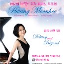 세종대학교 공연예술대학원 이미지