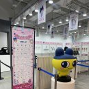 월드밋션 | 홍대 AK프라자 다마고치 팝업 방문기, 인기 이유와 신제품 파라다이스까지 정리!