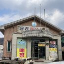 율리1리 이미지