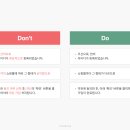 써비스문구