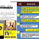 청풍환경 이미지