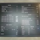 램스진 (LAMB'S JIN) 이미지