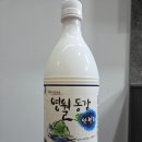 동강유통 | 강원도 영월 막걸리 영월양조장 영월동강생막걸리 내돈내산 후기 구매가격 소비기한