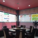 백리향24시 이미지