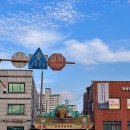 나눔축산유통 이미지