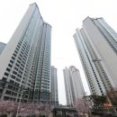 오륙도SK뷰 이미지