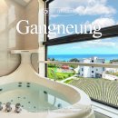 순긋바다펜션 | 강릉역 감성 숙소 예약 디오네 애견동반 복층 스파펜션