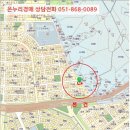 의창대로-2 이미지