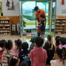 소방서와 함께하는 화재대피훈련🚒🧑‍🚒 이미지