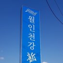 [꿈해몽-75]애인 꿈 연인 꿈 바람피우는 꿈 연인을 남에게 빼앗기는 꿈 연애하는 꿈 등... 이미지