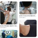 서울아산다온재활의학과의원 이미지