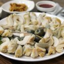 동해안회센타 이미지