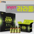 이니스트팜(주)