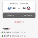 중앙블럭 이미지